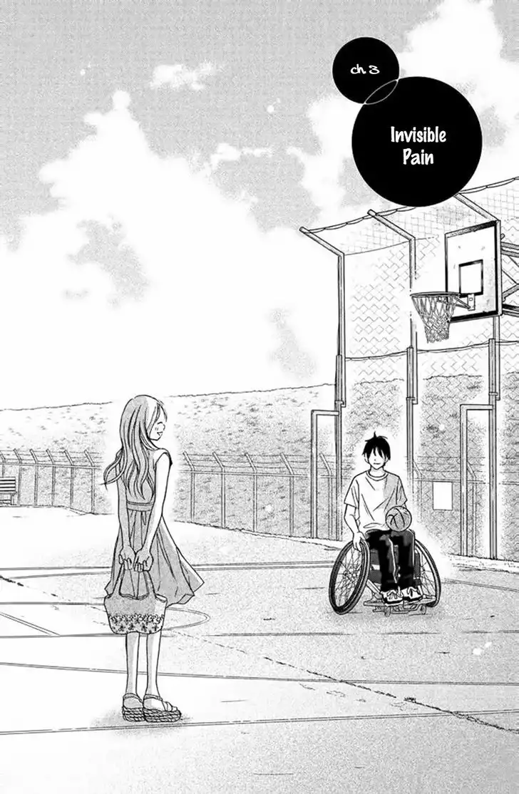 Perfect World (NAKAMURA Asumiko) Chapter 3 5